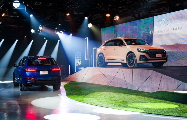 2024 Aug_ 圖2_ 型之所向  New Audi Q7. Q8 上市發表會...